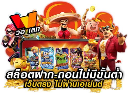 astar8888 ศูนย์รวมความบันเทิงออนไลน์ครบวงจร